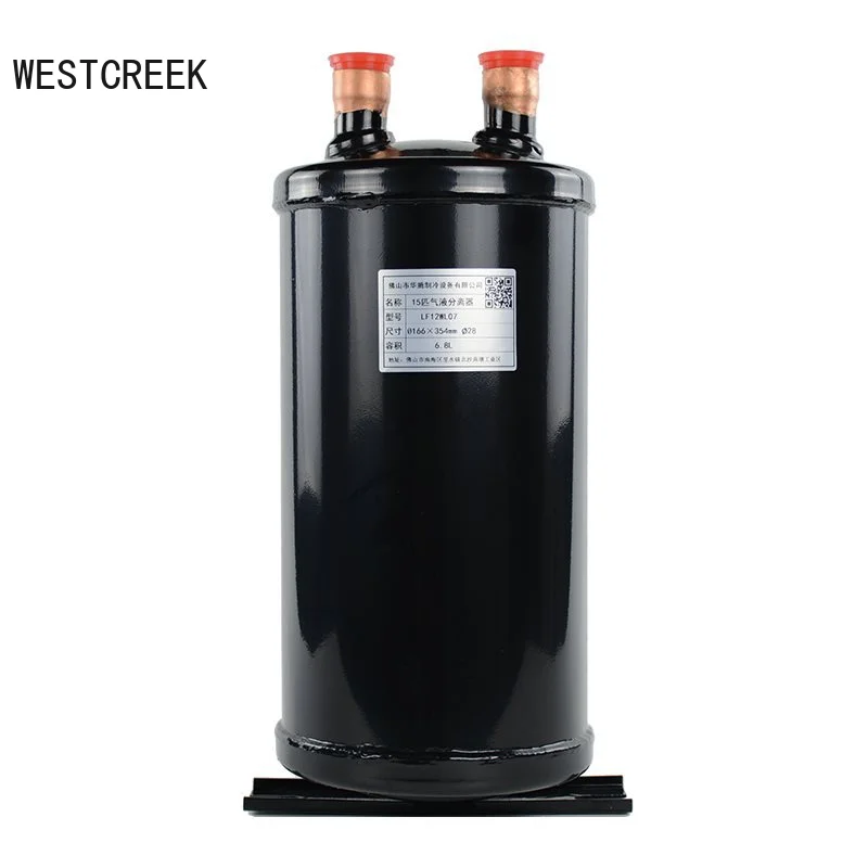 WESTCREEK air refrigeration accessories, refrigerant air conditioning gas-liquid separator, storage tank, heat exchanger