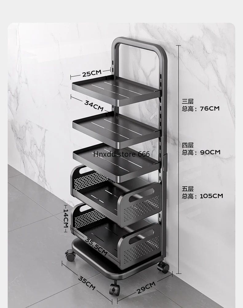 Household kitchen pot rack shelf floor-to-ceiling removable storage basket