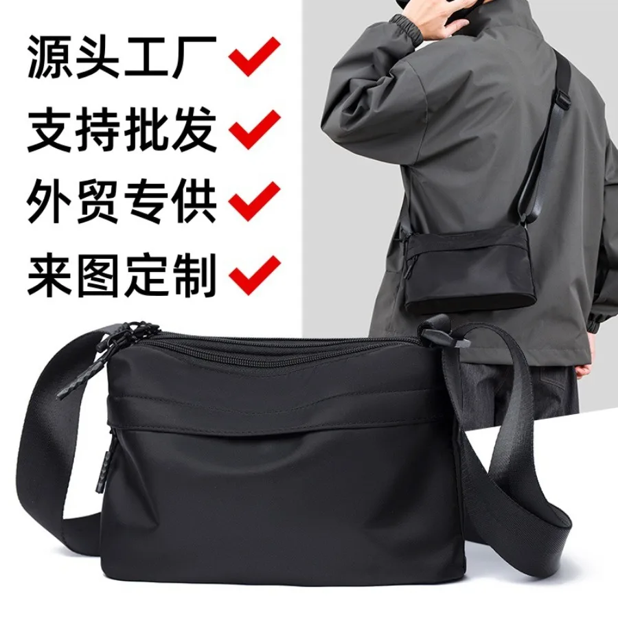 

【New style】Douyin on behalf of men's business travel single-shoulder -section small square bag for small group travel water-pro