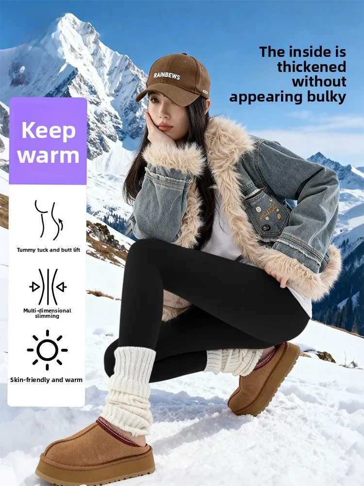 

Женские утепленные леггинсы для йоги с высокой талией, не объемные, комфортные, облегающие, для активного отдыха