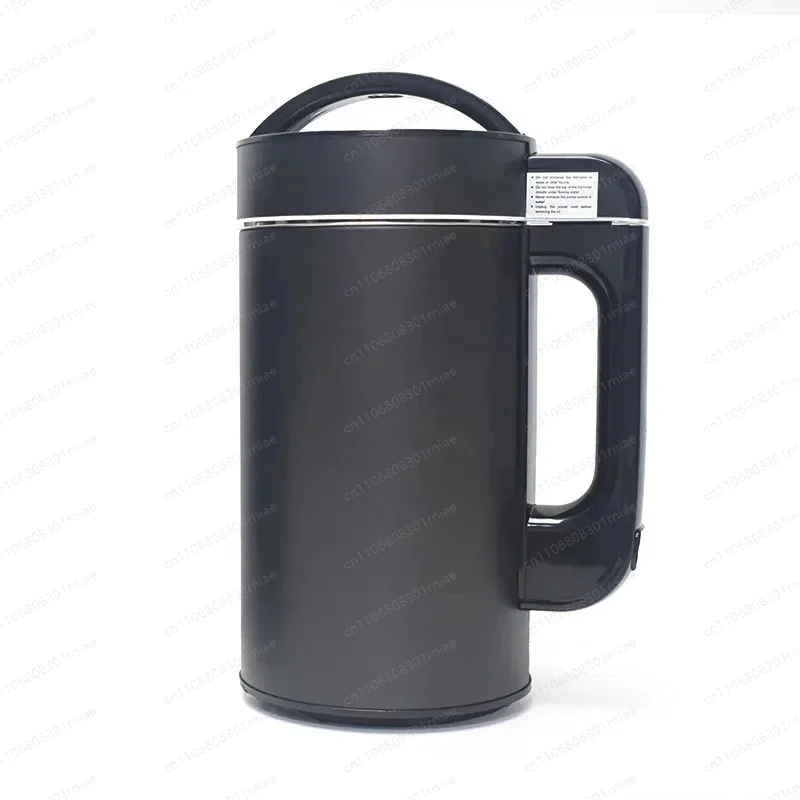 Automatic Nut Milk Maker 50 oz Built-in Strainer 6-7 Cups, Almond Milk Machine for Homemade Oat Coconut Soy & Plant Based Milk