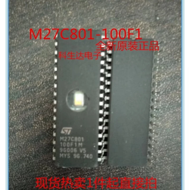 M27c801-100 cdip-32 M27c512-12f1