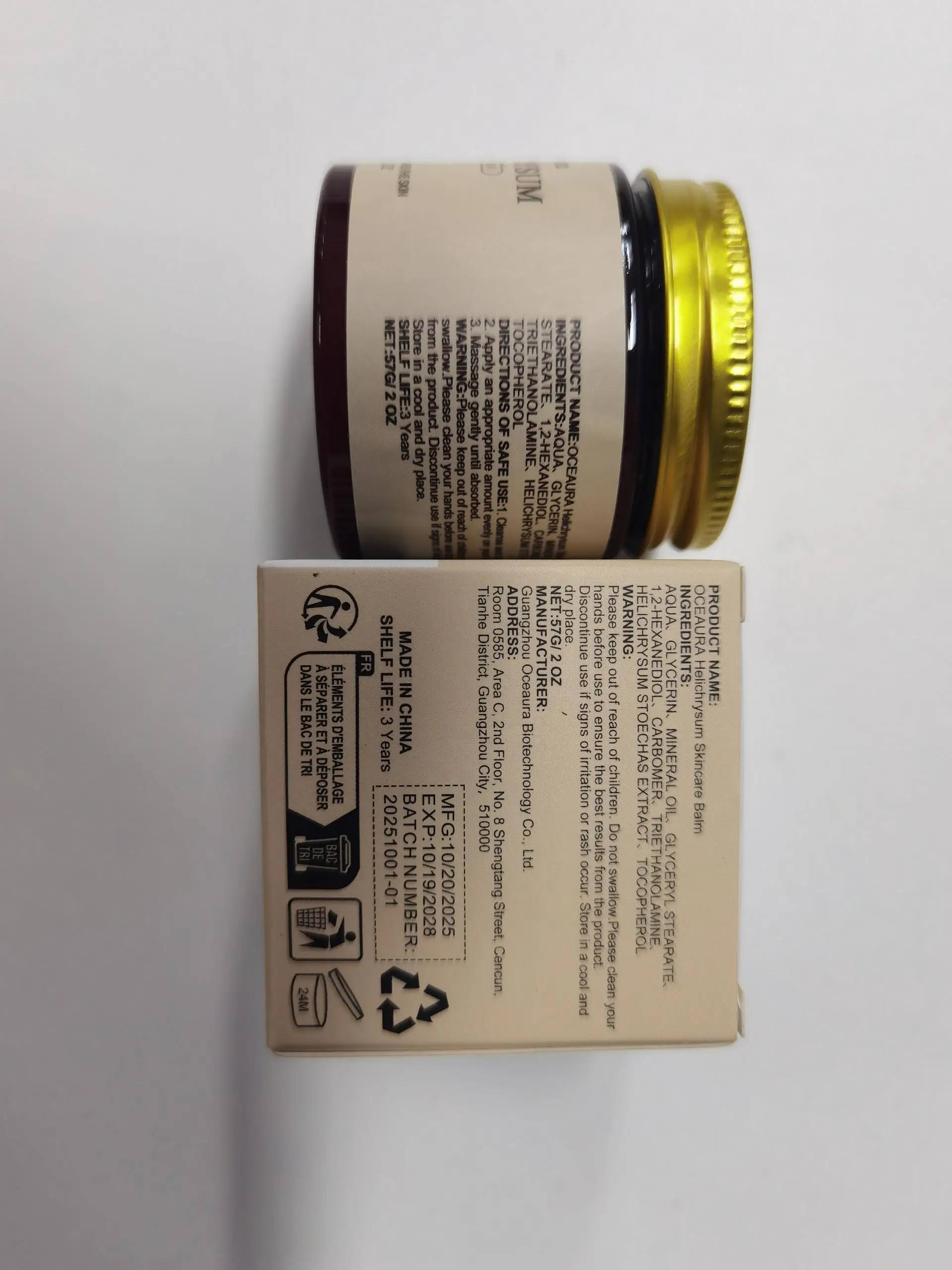 オーシェ アウラ ヘリクリサム スキンケア軟膏 モイスチャライザー（昼夜兼用）顔と体のケア用