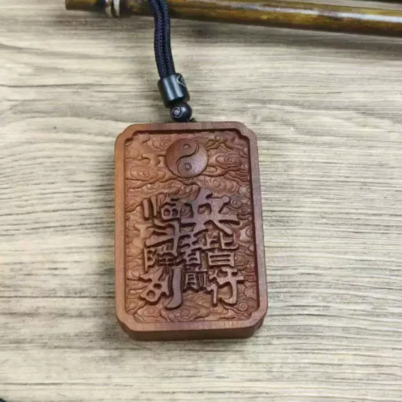 Jujube Wood Taoist Token - Taiji Bagua & Nine-Character Mantra Hanging Ornament, Golden Light Talisman Taoist Cultural Supplies