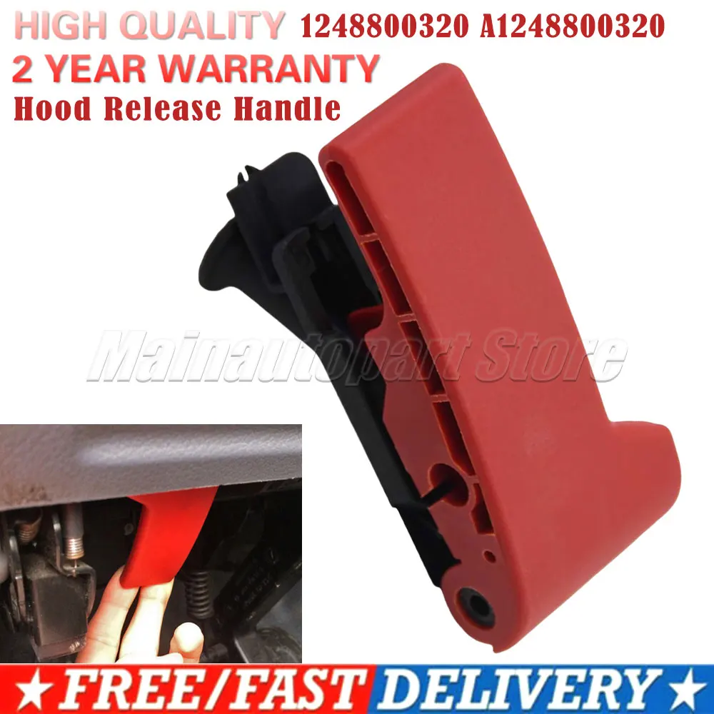 Hood Release Handle For Mercedes-Benz E500 E420 E320 C220 C280 W639 W124 W164 1983-2012 1248800320 A1248800320