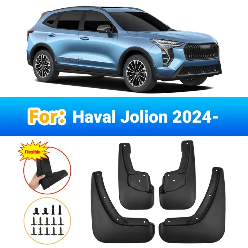 MudFlaps For HAVAL JOLION 2024 2025 Mudguards Mud Flaps Splash Guards Front Rear Wheels Fender Car Accessories 4Pcs