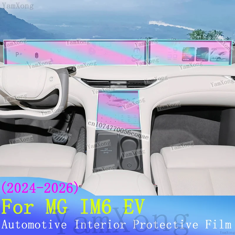 For MG IM6 EV Car Interior Kit Sticker LED Navigation Dashboard screen Protection Film Door panel scratch Transparent Cover Film