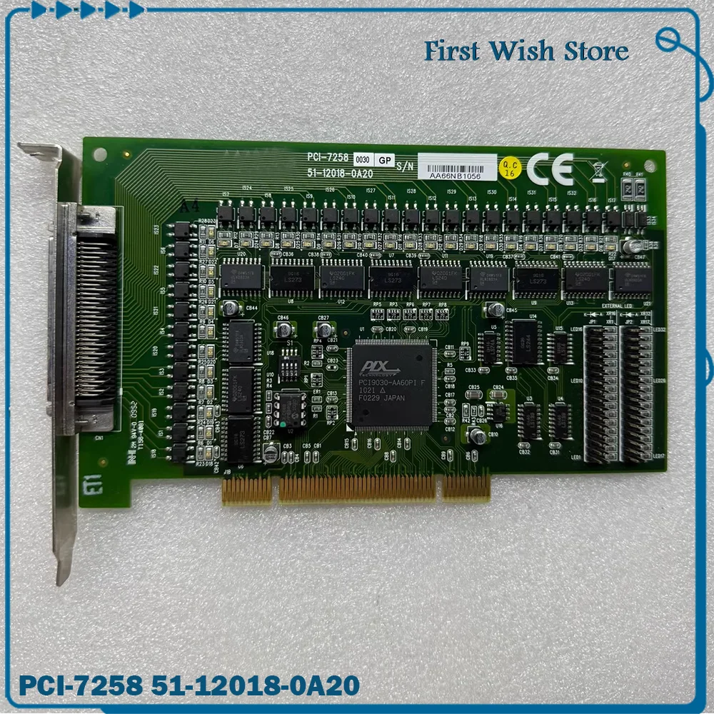Data acquisition card PCI-7258 51-12018-0A20