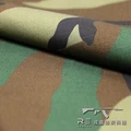 SG Woodland Camo