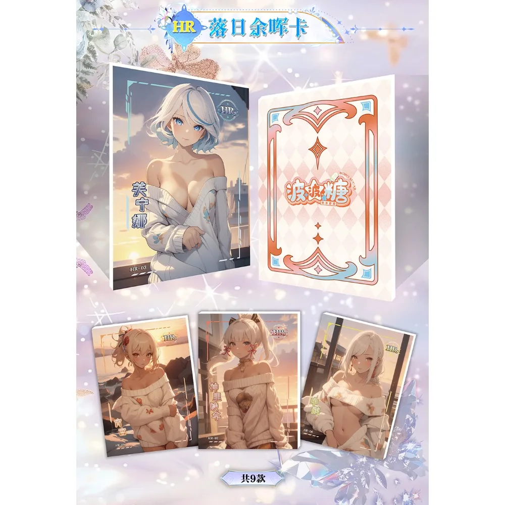 Bubble Sugar Goddess Story Collection Card For Kids Yuigahama Yui Nakano Miku Attractive Mature Girl Limited Game Card Kids Toys