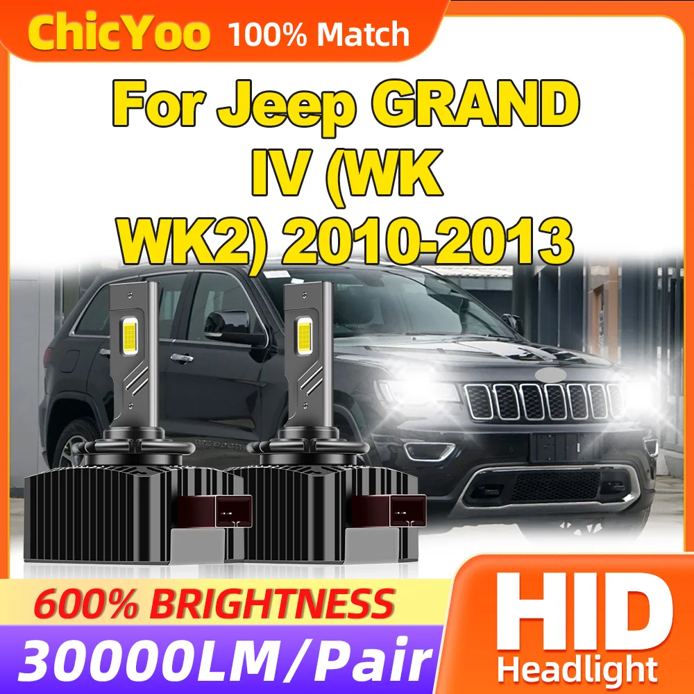 

120W HID Xenon Headlight Bulbs 30000LM Front Lights 12V Turbo Auto Lamps For Jeep GRAND CHEROKEE IV (WK WK2) 2010 2011 2012 2013