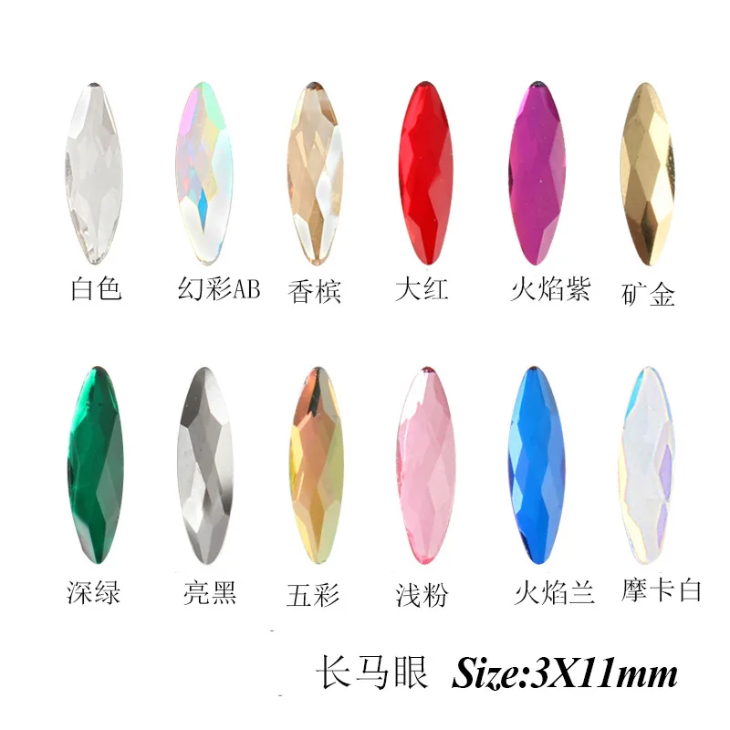 wholesale Horse eye AB 3*11mm DIY Flat Back Nail Rhinestone Special Shaped Crystals Nail Art Stones 3D Personalized Decoration