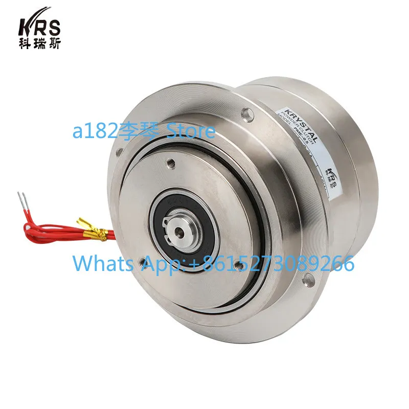 PMC Miniature Single Twin Shaft Magnetic Powder Clutch 24V Tension Controller KE845KE848 Micro Brake
