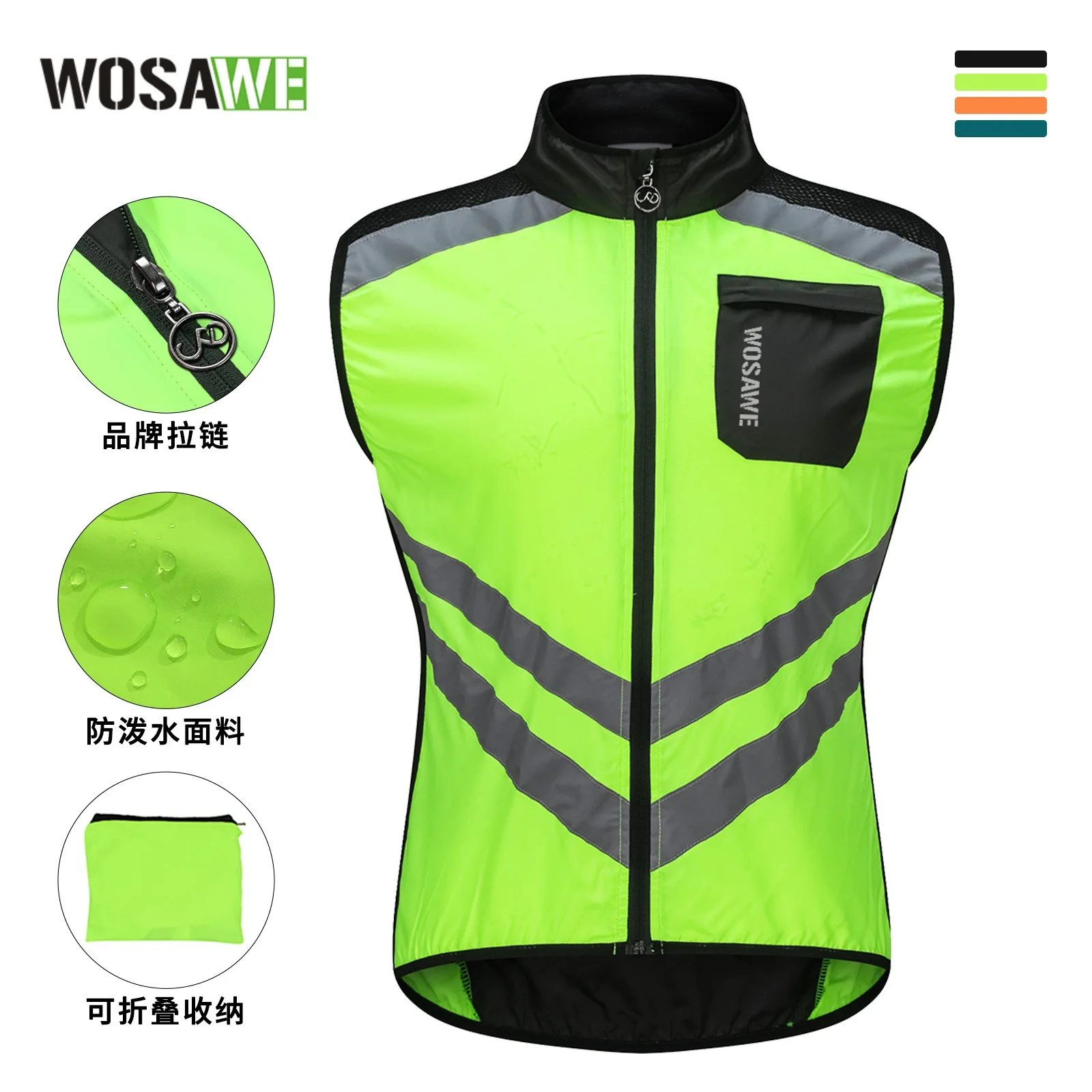 

WOSAWE Mountain Bike Cycing Sleeveless Vest Road Bike Night Riding Reflective Vest Breathable Windproof Riding Clothes BL208