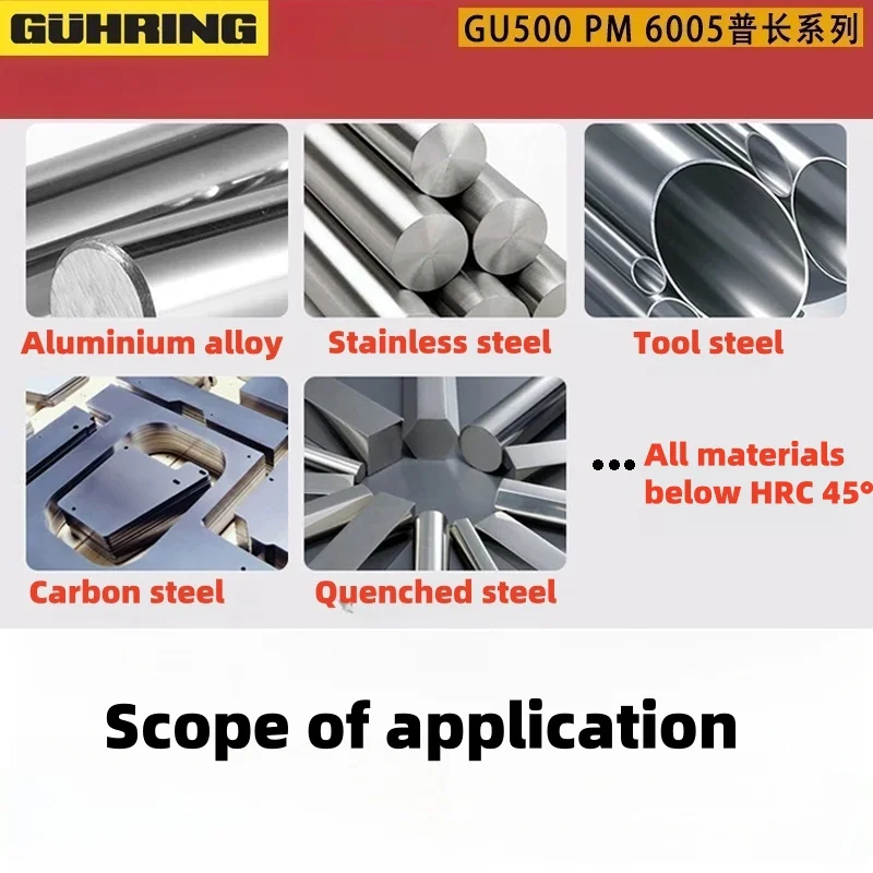 0.8-10mm GUHRING 6005 HSSE-PM GU500 PM 3D foret tige de renfort 0.8 1 1.05 1.35 2 2.65 3 4 5 6 7 8 9 10mm alliage d'acier en poudre