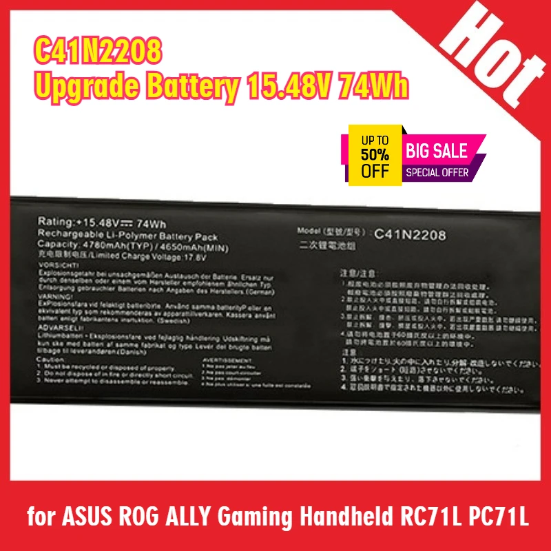 

Новый обновленный аккумулятор C41N2208 15,48 В, 74 Втч для игрового портативного устройства ASUS ROG ALLY RC71L PC71L