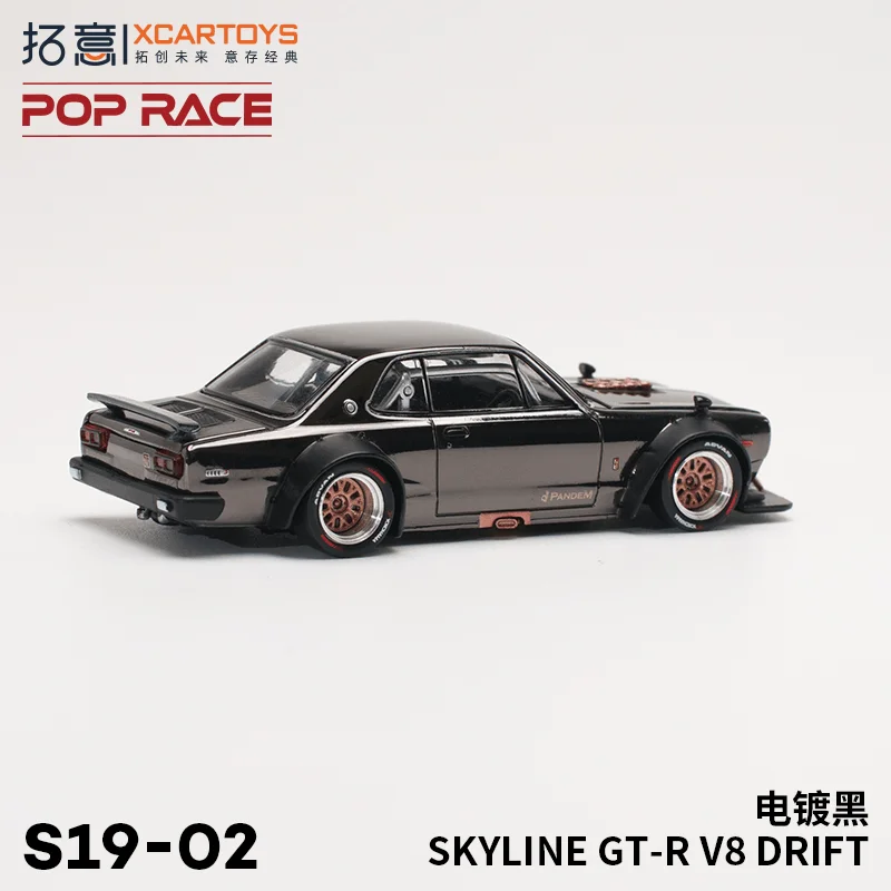 Xcartoys Poprace1/64 Kyline GT-R V8 Drift Legering Model, Kinderen Collectie Van Decoratief Speelgoed, Vakantie Geschenken Voor Kinderen.