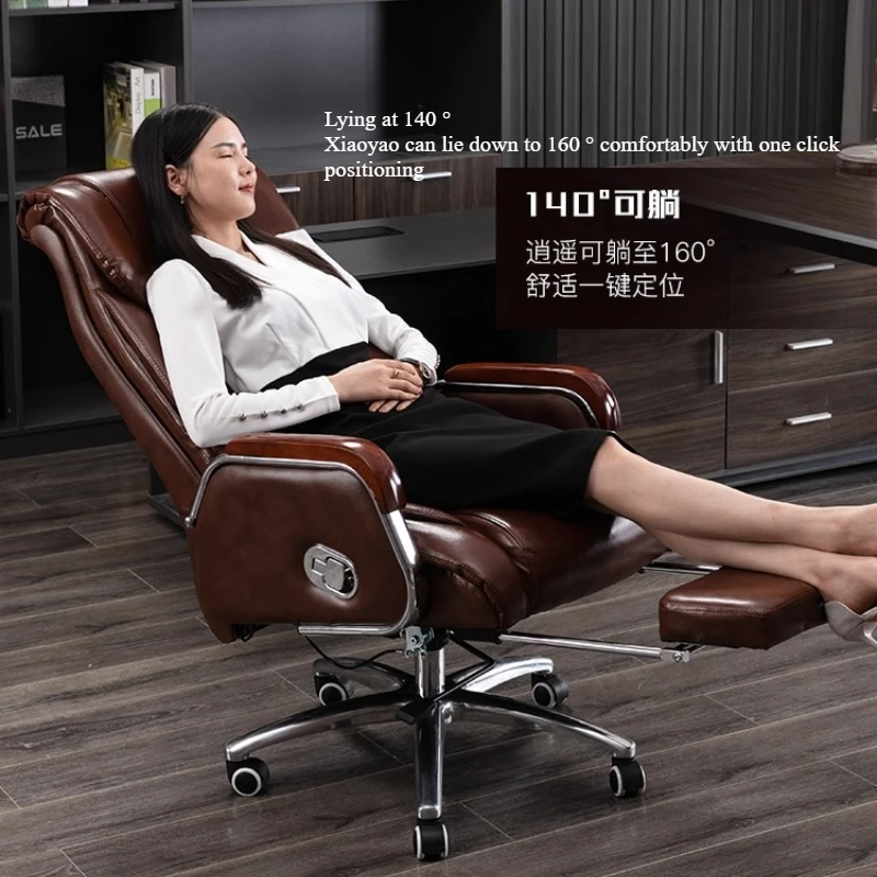 

Business computer chair comfortable home use sedentary office boss wheel swivel chair ergonomic gaming Recliner Furniture