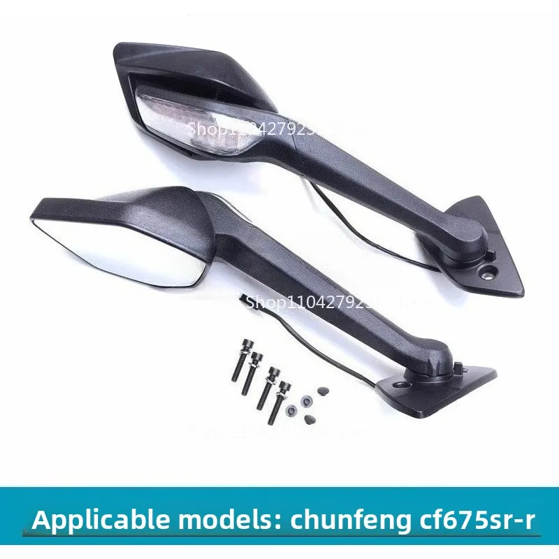 convient-aux-reflecteurs-de-retroviseur-gauche-et-droit-cf650-10-675sr-r