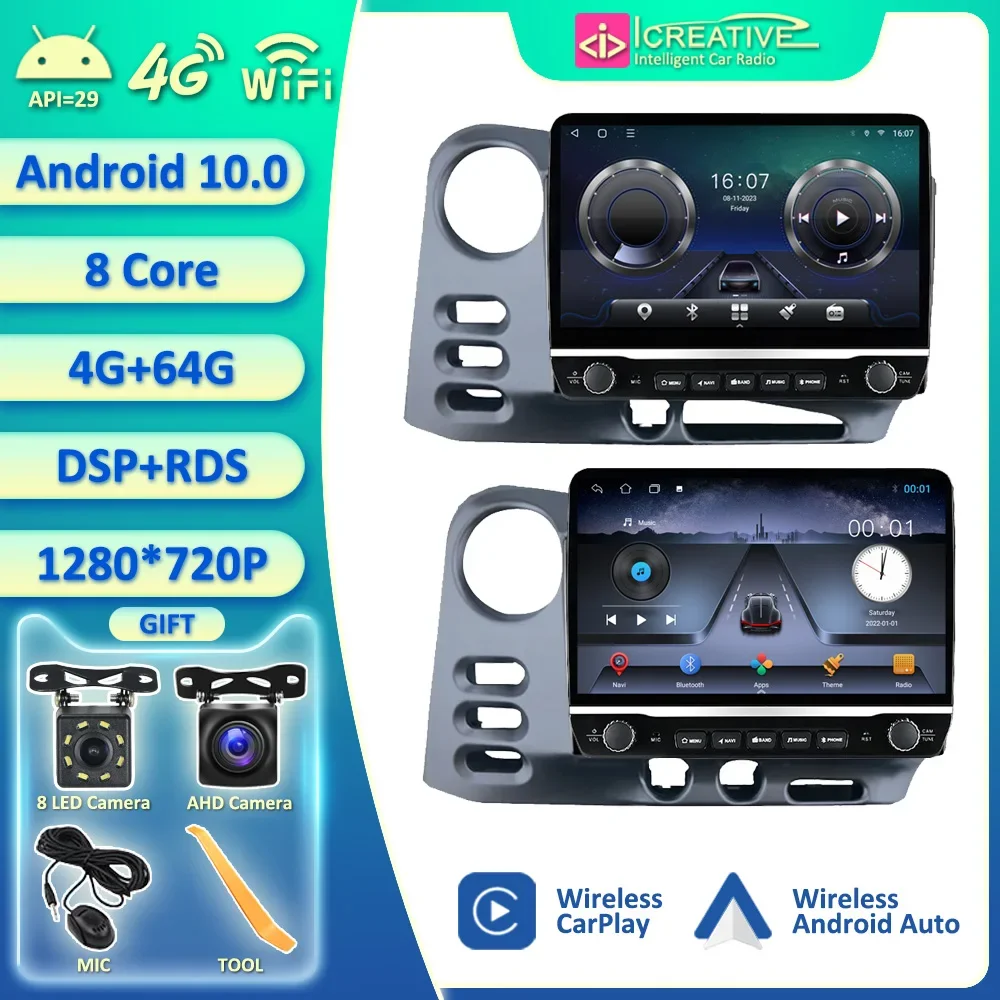 Radio samochodowe do PONTIAC Vibe 2003 2004 do Toyota Corolla Matrix E140 2003-2008 Android 10 Auto Stereo Multimedia Audio Player HU