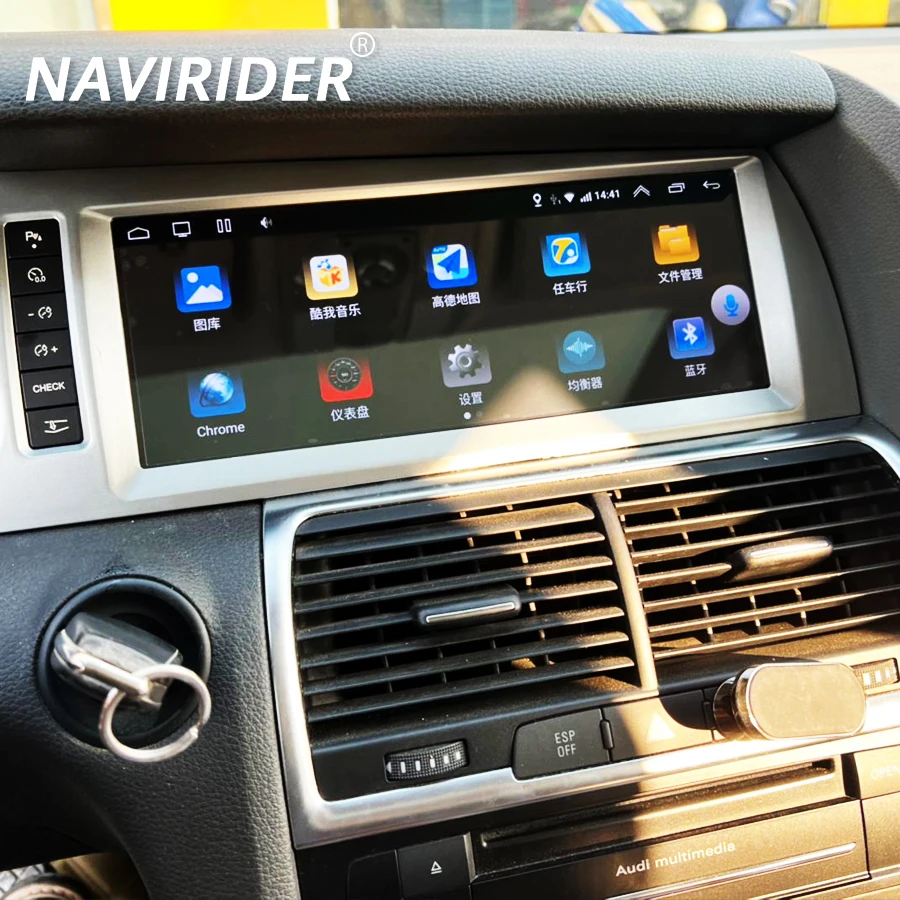 

Qualcomm 665 GPS Navi Bluetooth DSP Android 14 Video Player Stereo For Audi Q7 2005-2015 AHD Screen Car Radio WIFI 4G Carplay