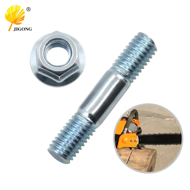 Chainsaw double head screw nut Carbon steel material high temperature resistance, fixed 52/58 guide plate, high hardness of scre