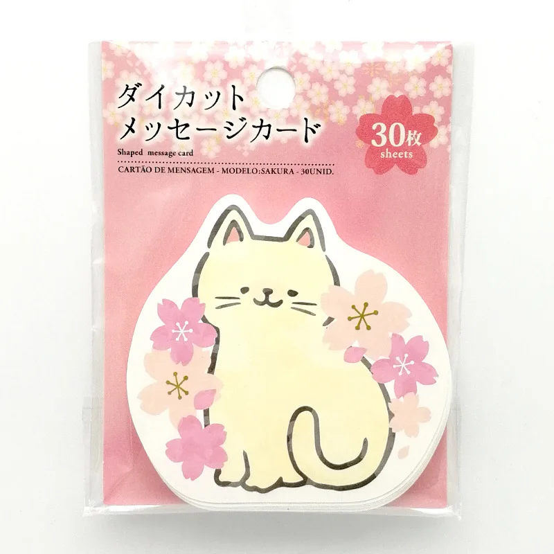 30 Sheets Beautiful Cherry Blossom Notes Message Card Handwritten Blank Card Information Cardboard Card Memo Pad Stationery