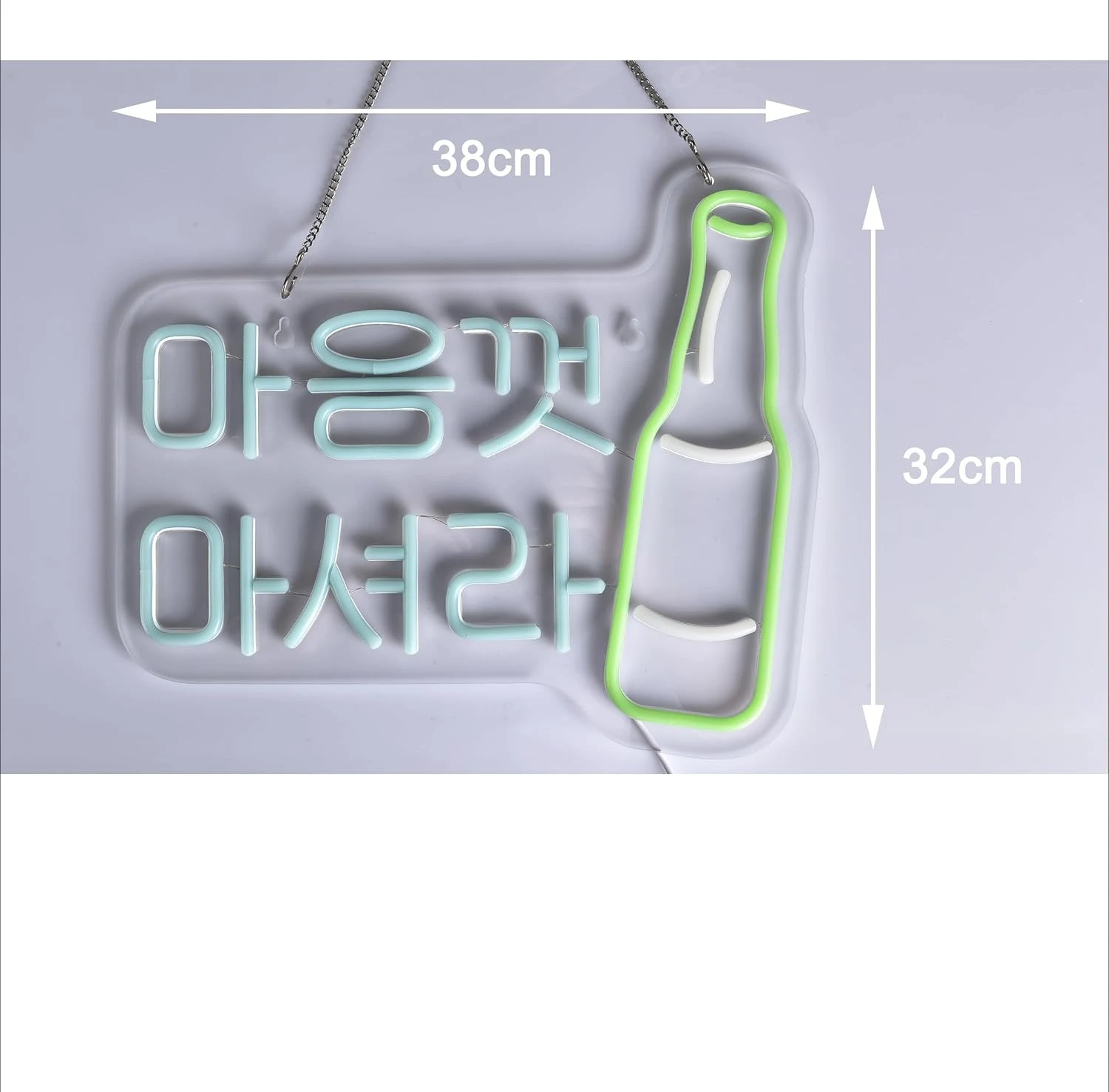 Enjoy Drinking LED Neon Sign Korean Neon Light Wall Decor for Hotel Restaurant  Bar Karaoke Catering Gift for Friend USB Power