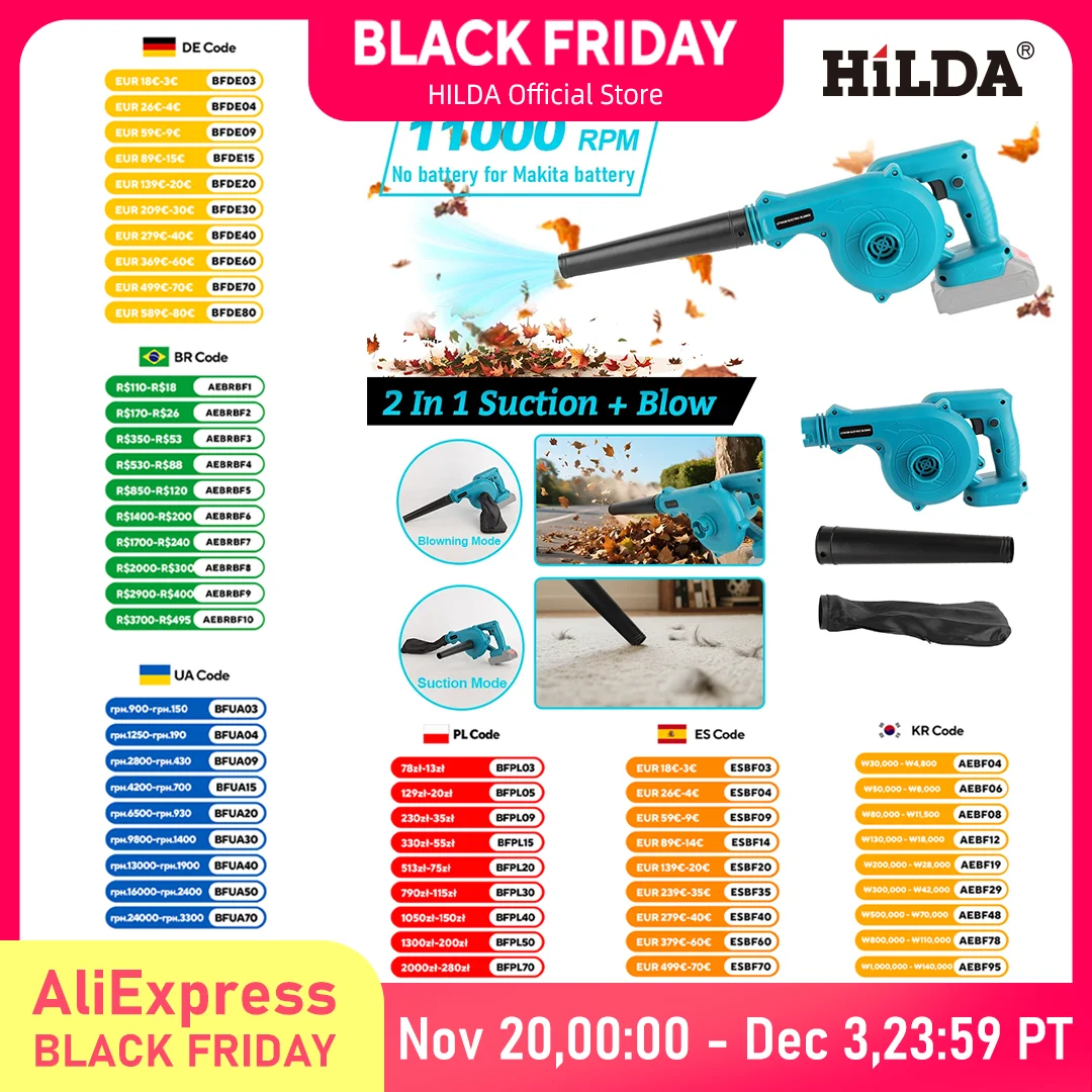 هيلدا منفاخ كهربائي لاسلكي أزرق توربو 2 في 1 آلة نفخ وشفط يده مكنسة كهربائية لبطارية ماكيتا 18 فولت #1