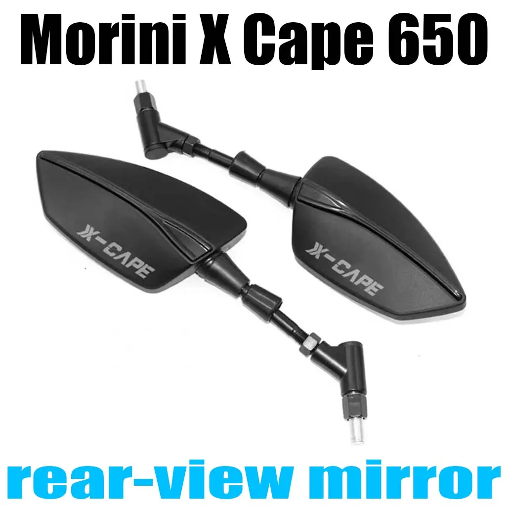 For Morini X Cape 650 handlebar rearview mirror blue anti-glare mirror motorcycle