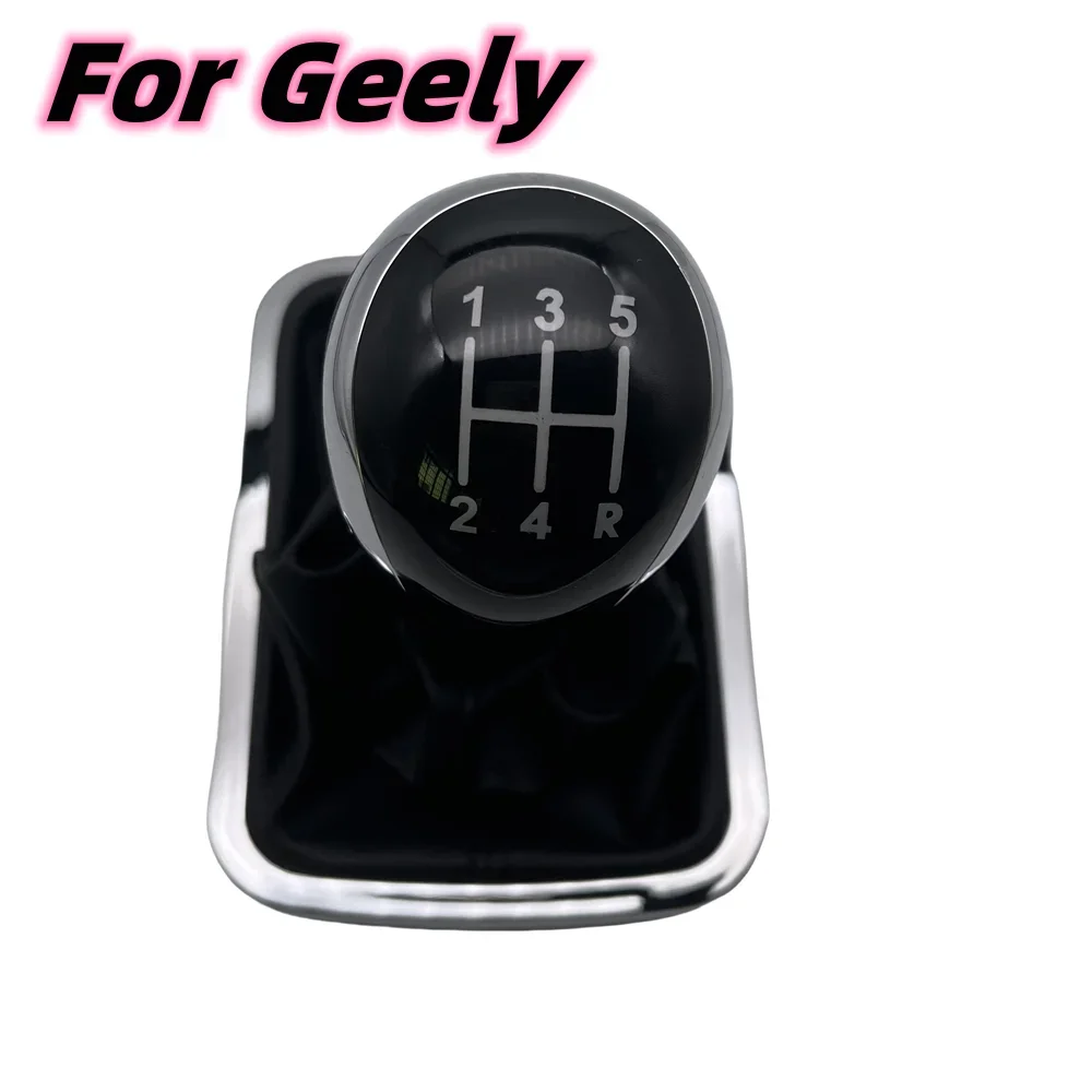 5Speed Gear Shift K… - image