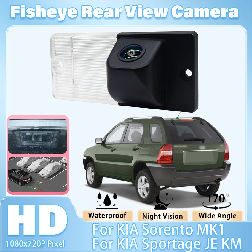 IP68 Car Reverse Pa… - image