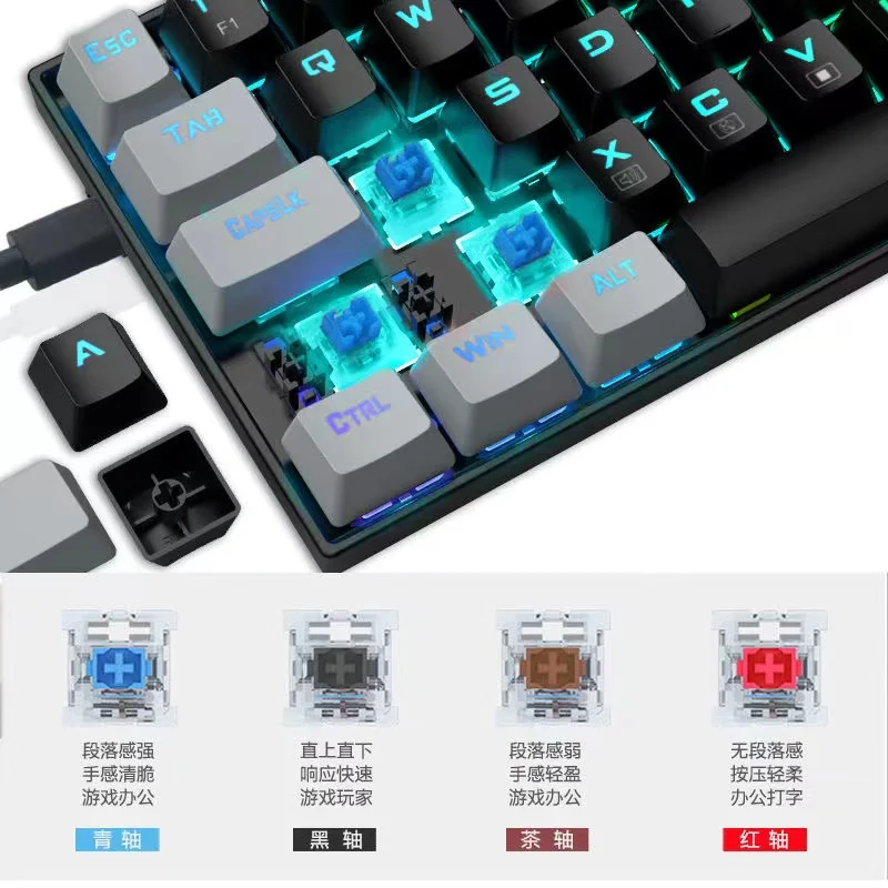 E-YOOSO Z686 لوحة المفاتيح الميكانيكية سماعة لاسلكية تعمل بالبلوتوث ثلاثي الوضع مبادلة ساخنة 68 مفاتيح مبادلة ساخنة بيئة العمل لوحة مفاتيح الألعاب الإلكترونية هدية #5