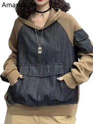 Amax luluE Korean Sweatshirts Womens Spring Fashion Denim Hooded Patchwork Hoodies Ladies Leisure Vintage Classic Cotton Clothes