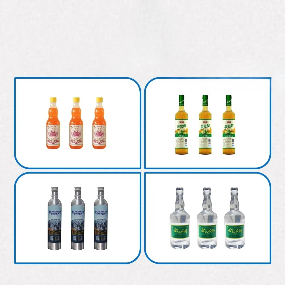 آلة التعبئة، خط إنتاج التعبئة والتغطية الصناعية #3