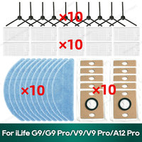Compatible for iLife G9 / G9 Pro / V9 / V9 Pro / A12 Pro Accessories Hepa Filter Side Brush Mop Cloth Dust Bag Spare Parts