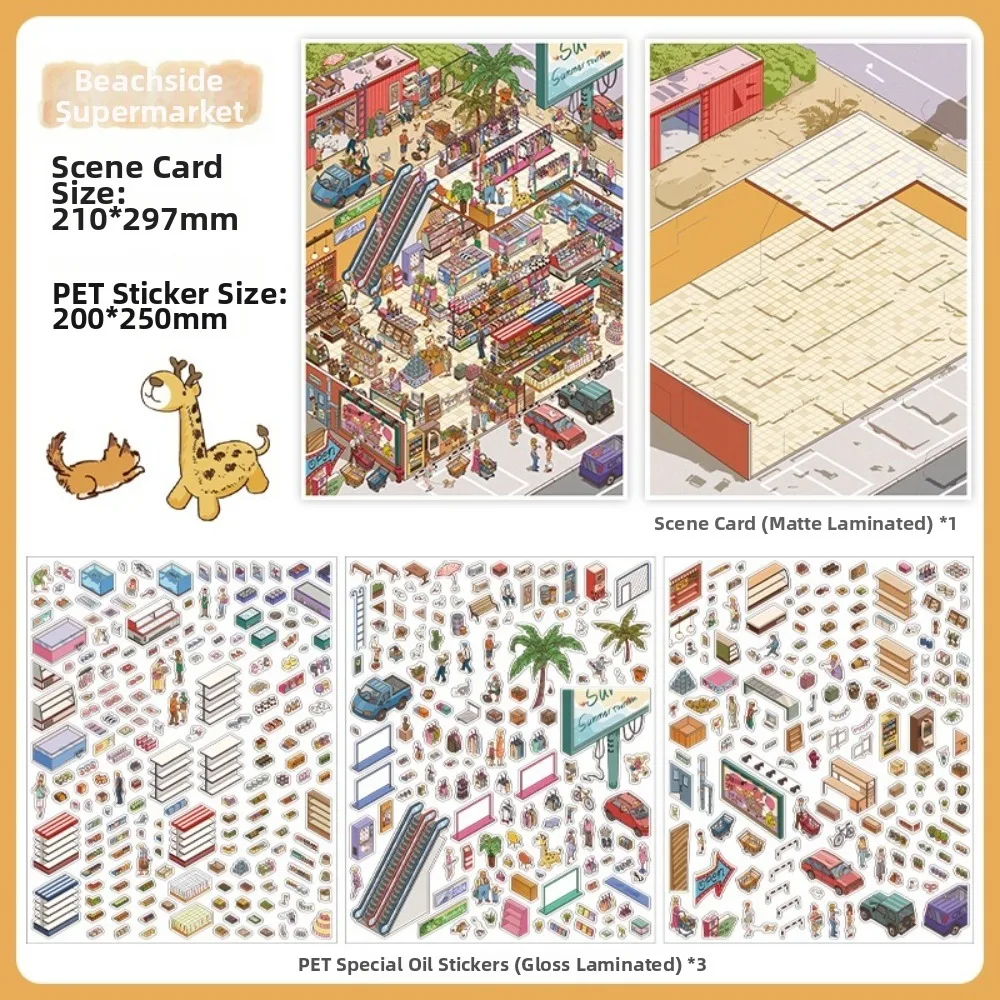 Shop Theme 3D Scene Stickers PET Die Cut Beach Library Stacking Stickers Supermarket Large Size Mini Landscape Sticker
