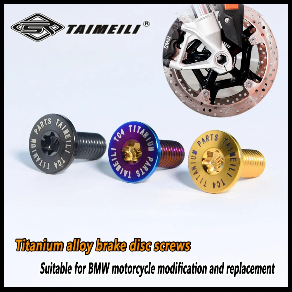 TAIMEILI  Titanium alloy brake disc screws Applicable to S1000rr Motorcycle brake disc screw repair screw 2pcs/4/6/10/12pcs