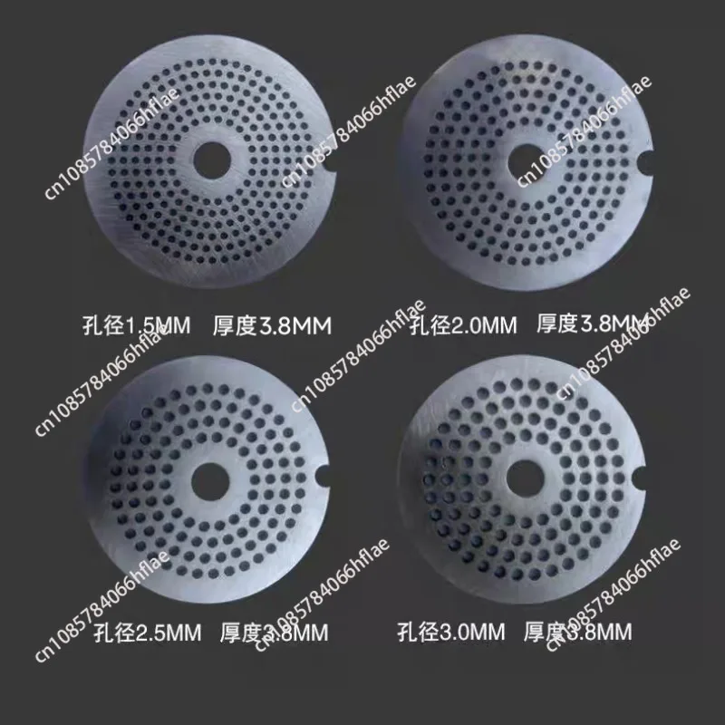 12 Type Meat Grinder Modified Bird Food Granulator Accessories Outer Knife Inner Knife Hole Plate Dragon Accessories