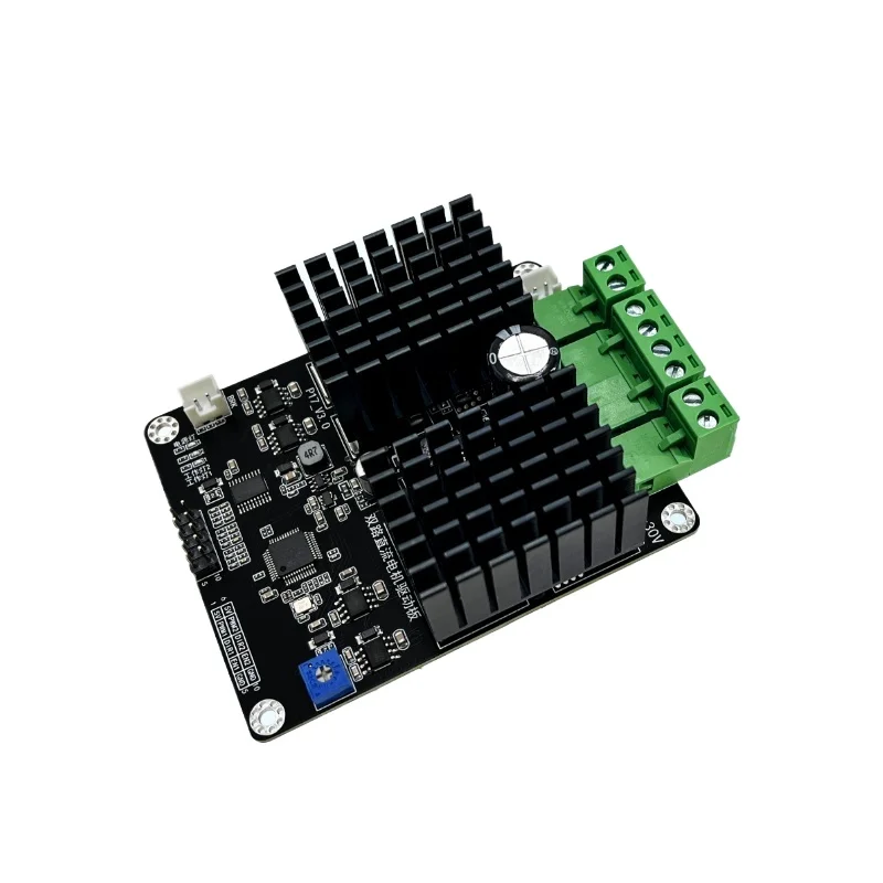 

12V/24V 20A/30A High-power DC Brushed Motor Drive Board, Differential/Ackermann Unmanned Vehicle Motor Drive