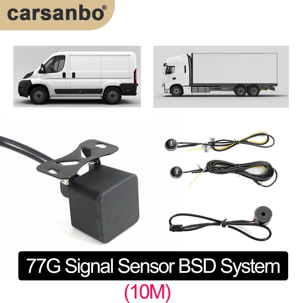 77GHz Truck BSD Radar Monitoring System Microwave Blind Spot Sensor Lane Changing Auxiliary Reversing Radar Sensor Warning