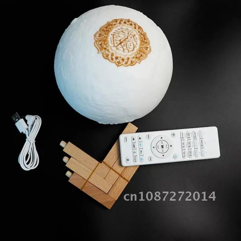 Altoparlante Bluetooth Quran Control Remote Colorful Small Moonlight LED Night Light Lamp Wireless con Radio FM