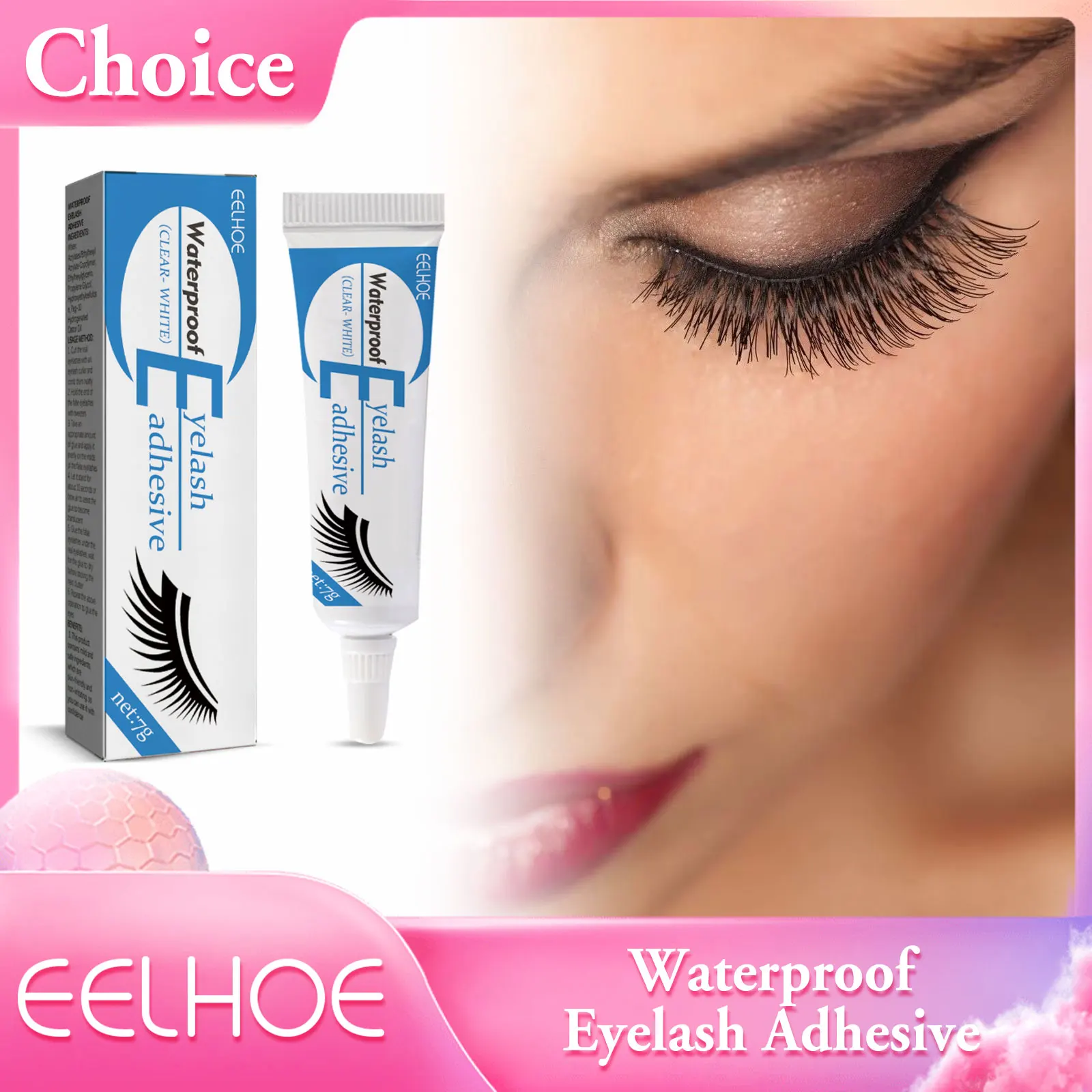 EELHOE Eyelash Extensions Fast Drying Glue False Eyelashes Adhesive Waterproof Long Lasting Eyelash Cosmetic Glue Makeup Tool 7g