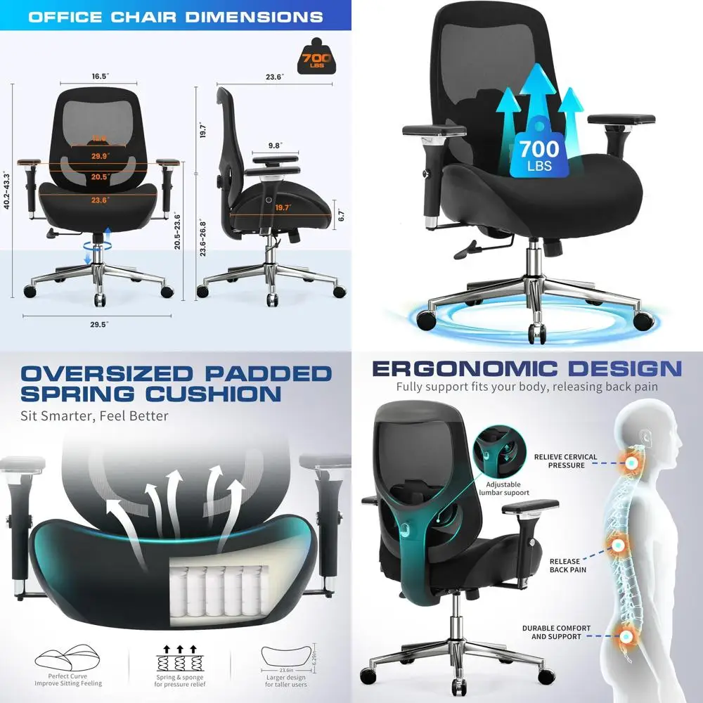 

Эргономичное офисное кресло с сетчатой спинкой для высоких и крупных людей, нагрузка до 317 кг, широкое сиденье, регулируемая поясничная опора, 4D-подлокотники