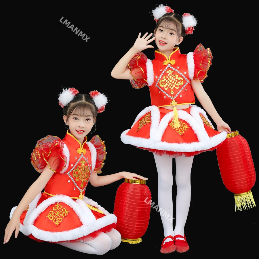 Children's Joyful Chinese Red Performance Dress Opening Red Lantern Dream Child Drumming Performance Dress