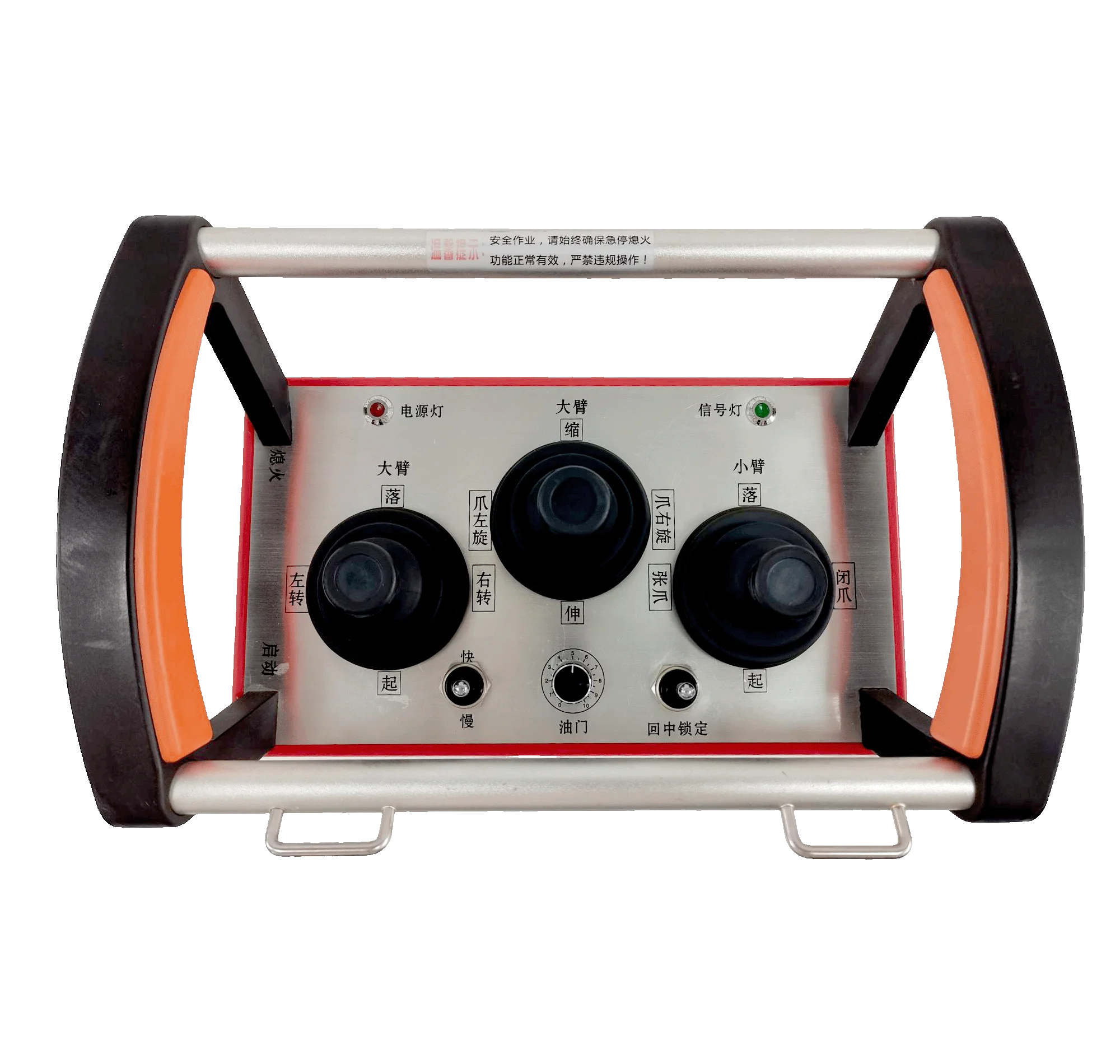 Industrial Grade Wireless Remote Control for Crane Hydraulic Levers Learning Metal Construction 1 Year Waterproof 500m Range