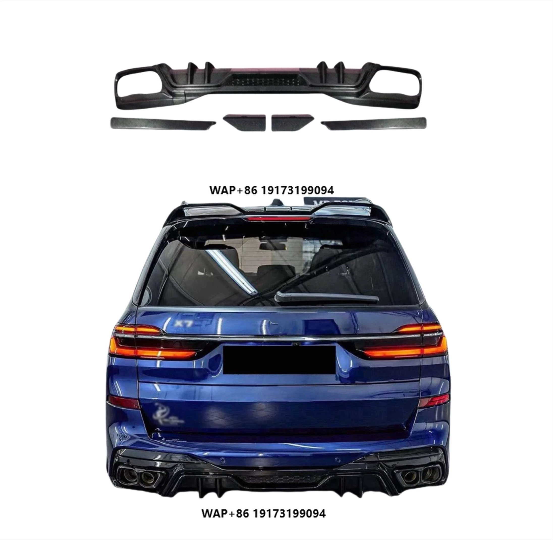 

LD Style Body Kit for B-MW X7 G07 Carbon Fiber Rear Diffuser Spoiler