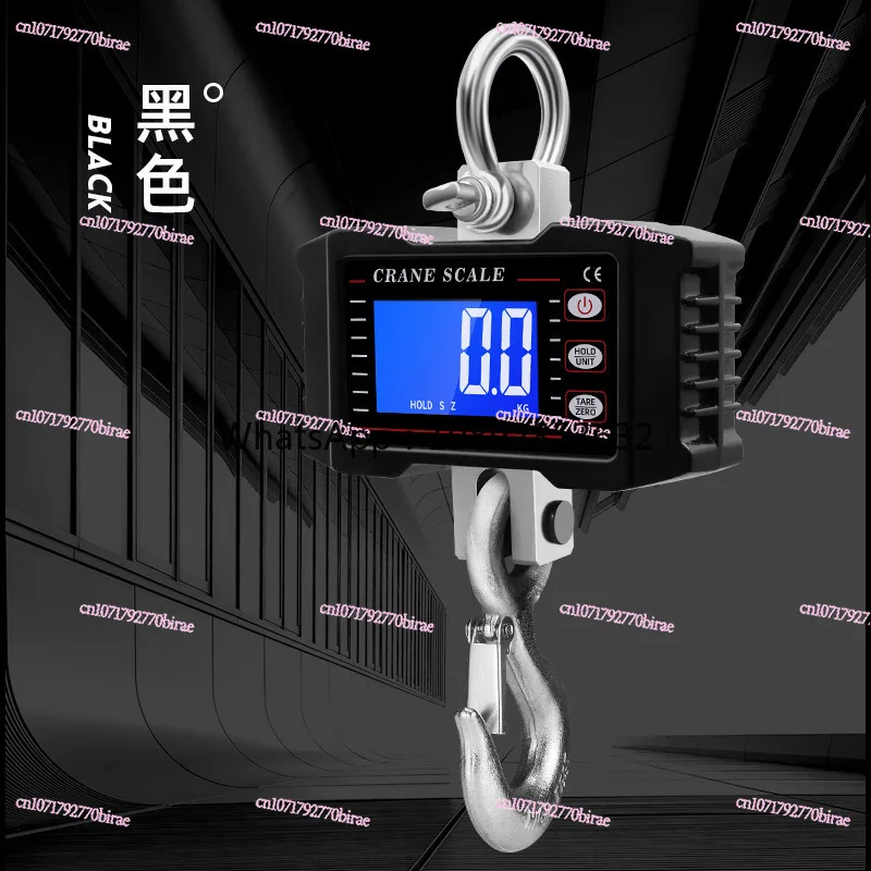 Industrial Electronic Hanging Scale 1T Hanging  Driving Portable  Wireless Remote Control  LCD Large Screen Display