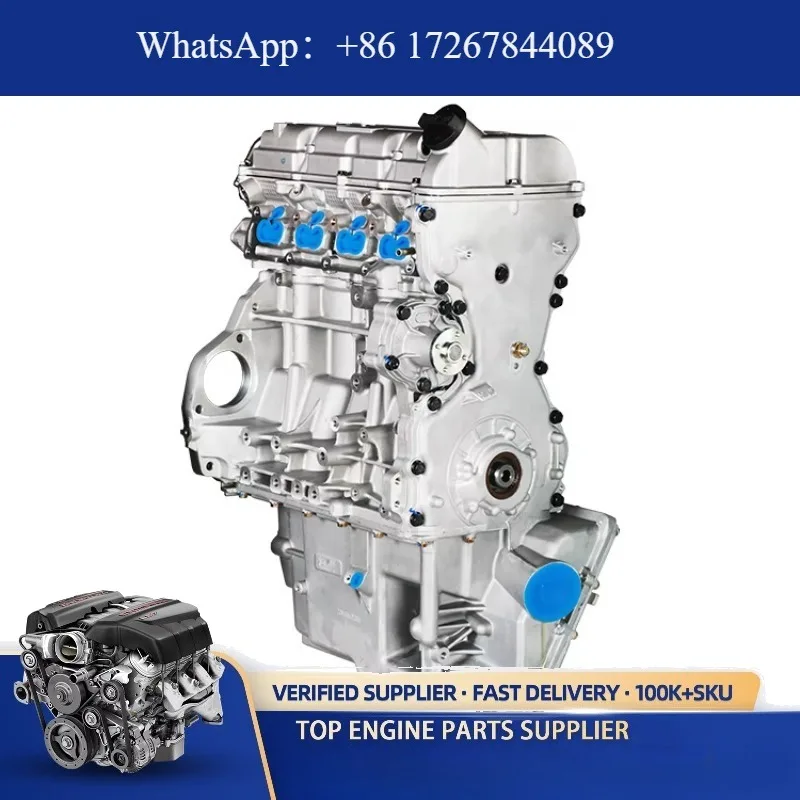 

Hot Selling Factory Wholesale Original Engine Changan Uni k 2.0/changan Hunter Engine/changan Cs35 2014 Engine
