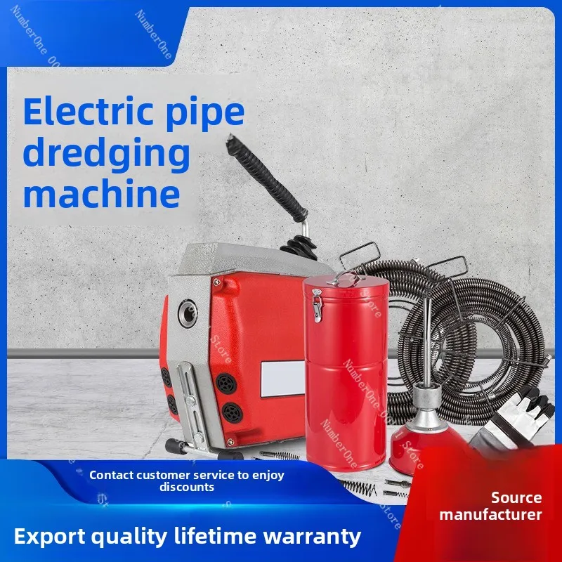 Wholesale 690w electric drain opener - multi-purpose pipe cleaner for sewers and drains - 60m multi-purpose drain snake